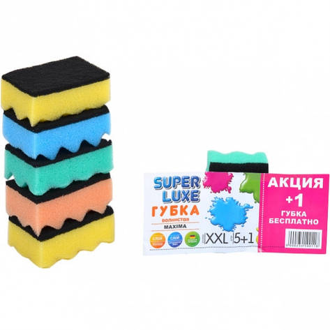 Губка для миття посуду XXL «MAXIMA» Super Lux 5+ 1 штук, 9×6×4 см, фото 1