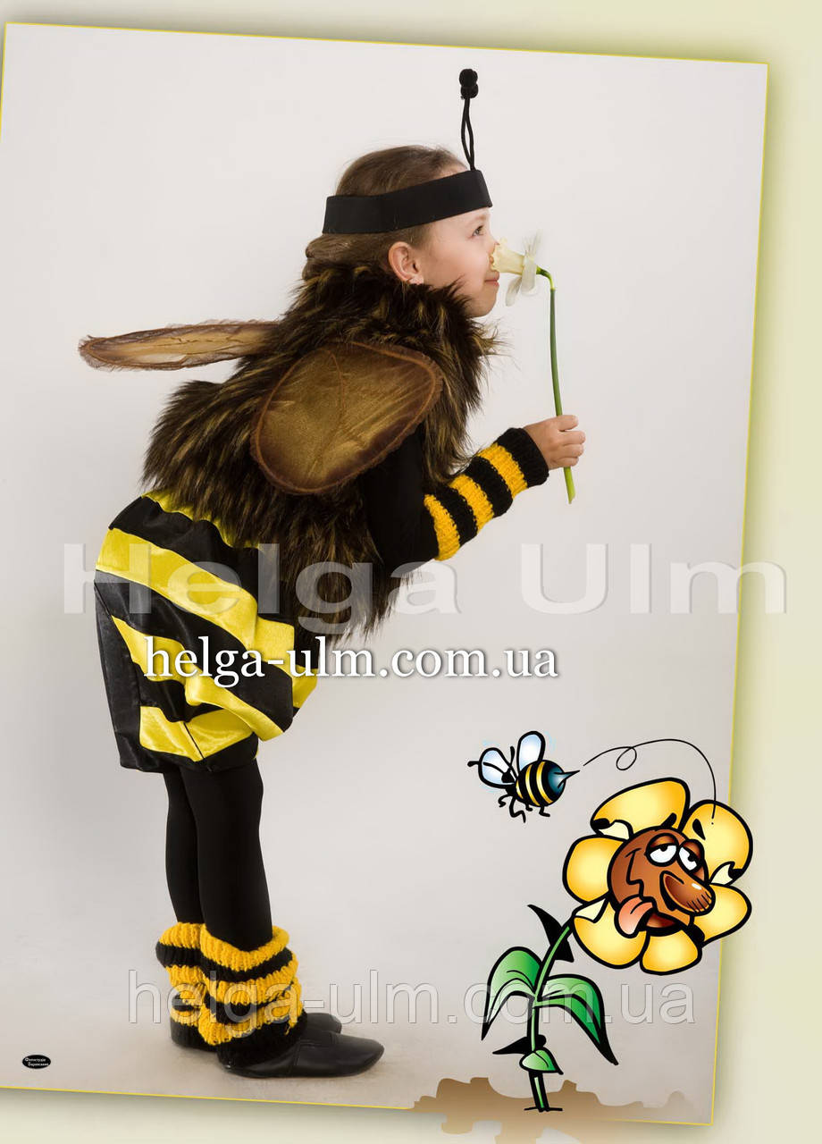 "Джміль", "Бджілка", "Бджола" - карнавальний костюм. Прокат у Львові, фото 1