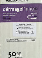 Перчатки для офтальмологии DERMAGEL MICRO стерильные неопудренные, разм.7,5 (Микротекс)