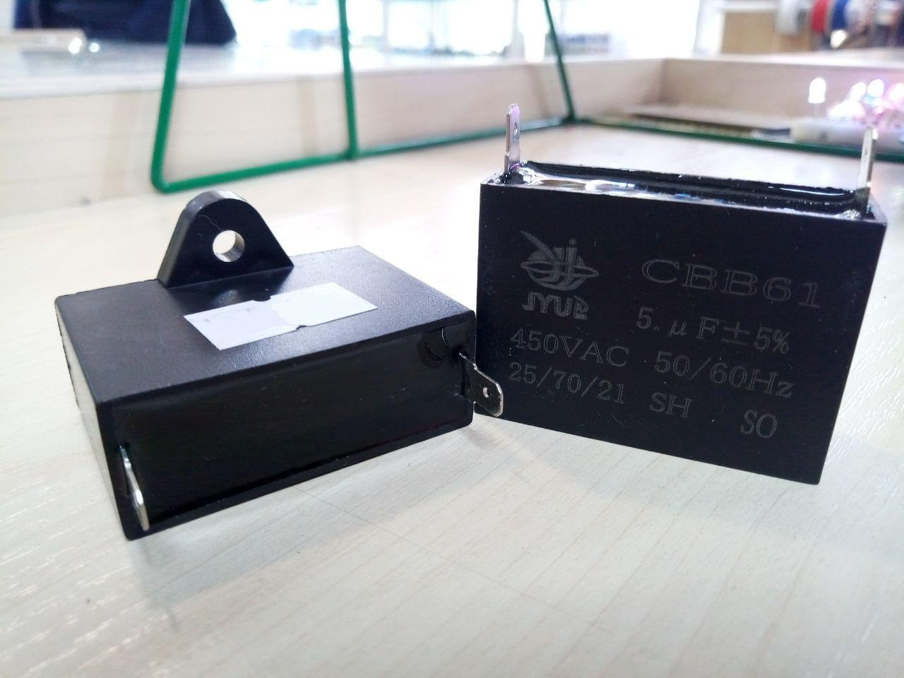 Пусковий Конденсатор CBB-61 5uF 450VAC на клемах 5мм JYUL