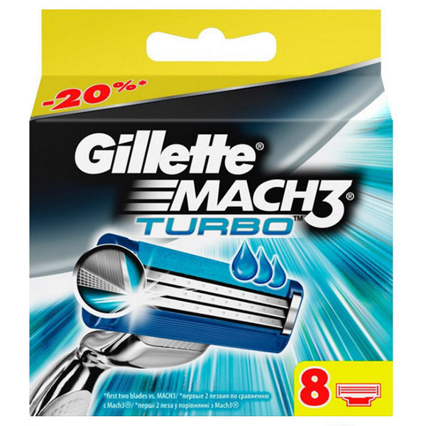 Gilette Mach3 Turbo ПОШТУЧНО, Німеччина, змінні касети для гоління