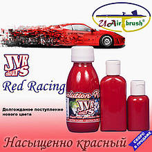 Нове надходження фарб