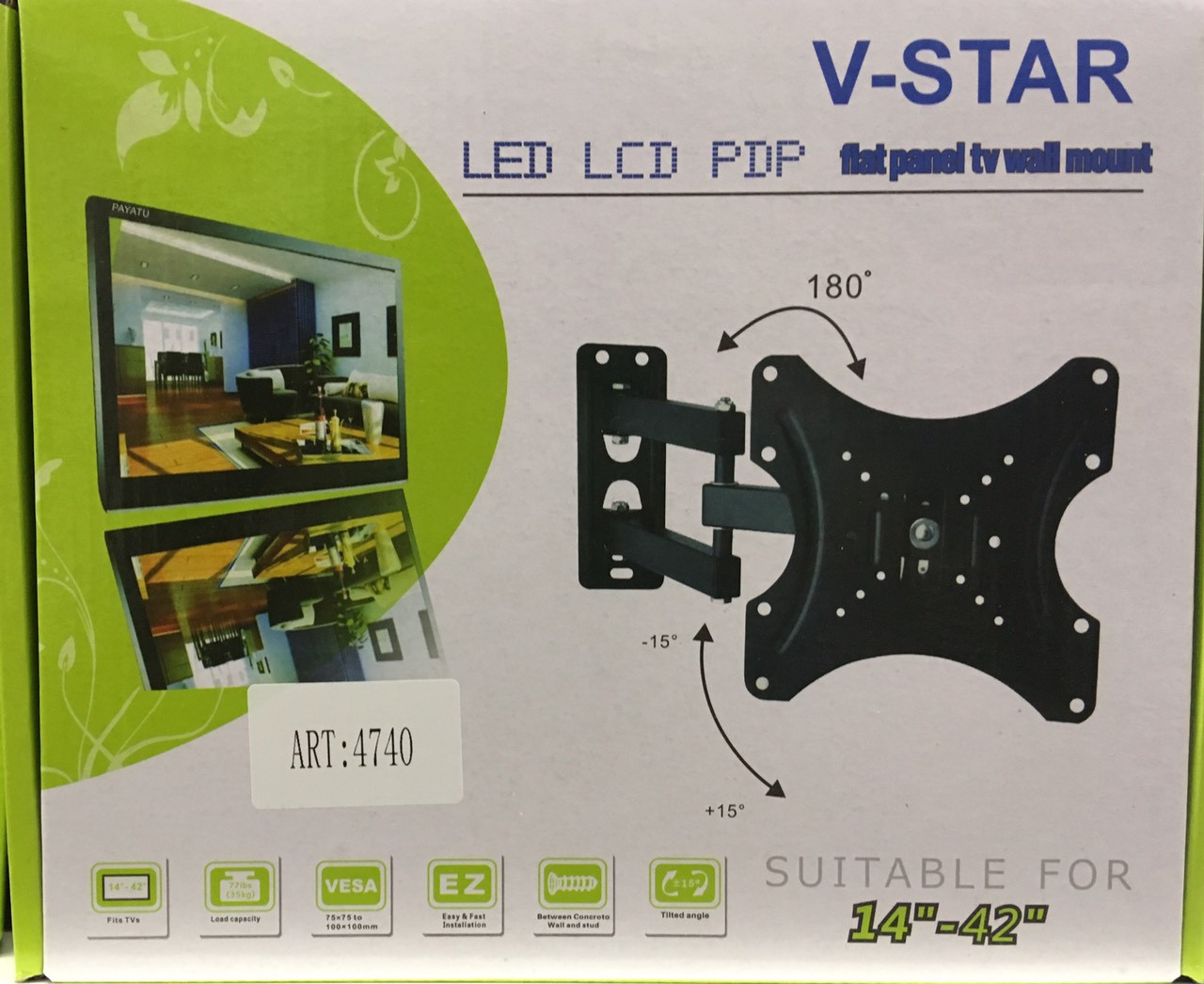 Кріплення для телевізора настінне поворотне V-STAR 4740 Flat panel TV wall mount 14"- 42" до 35 кг. Уцінка!! Лучшая цена, фото 1