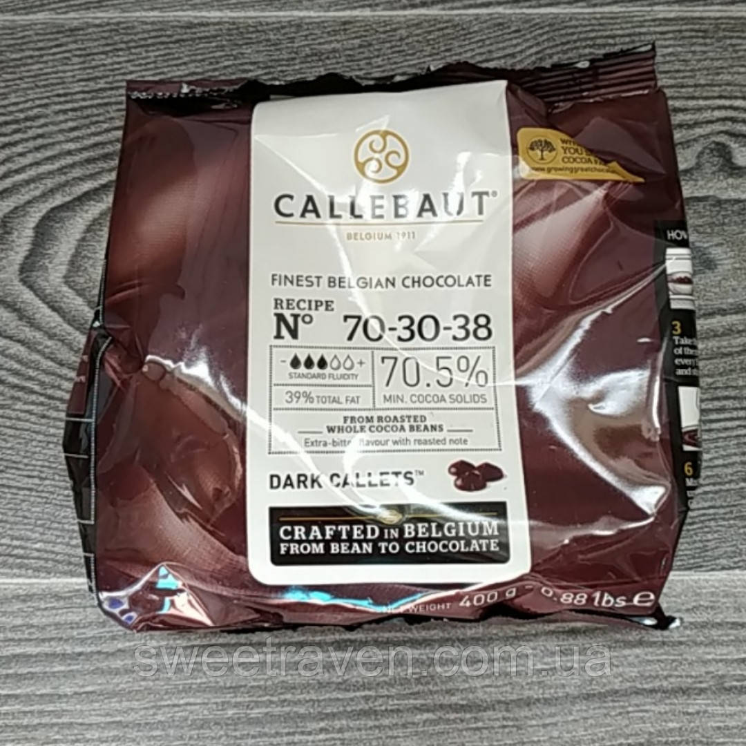 Бельгійський шоколад Barry Callebaut Чорний 70% (400 грамів)