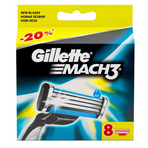 Gilette Mach3 8 шт. в упаковці, Німеччина, змінні касети для гоління