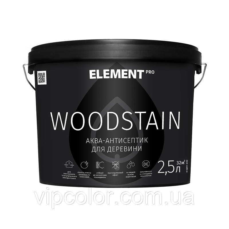 ELEMENT PRO WOODSTAIN, 2,5 л Аква-антисептик для дерева БІЛИЙ, фото 1