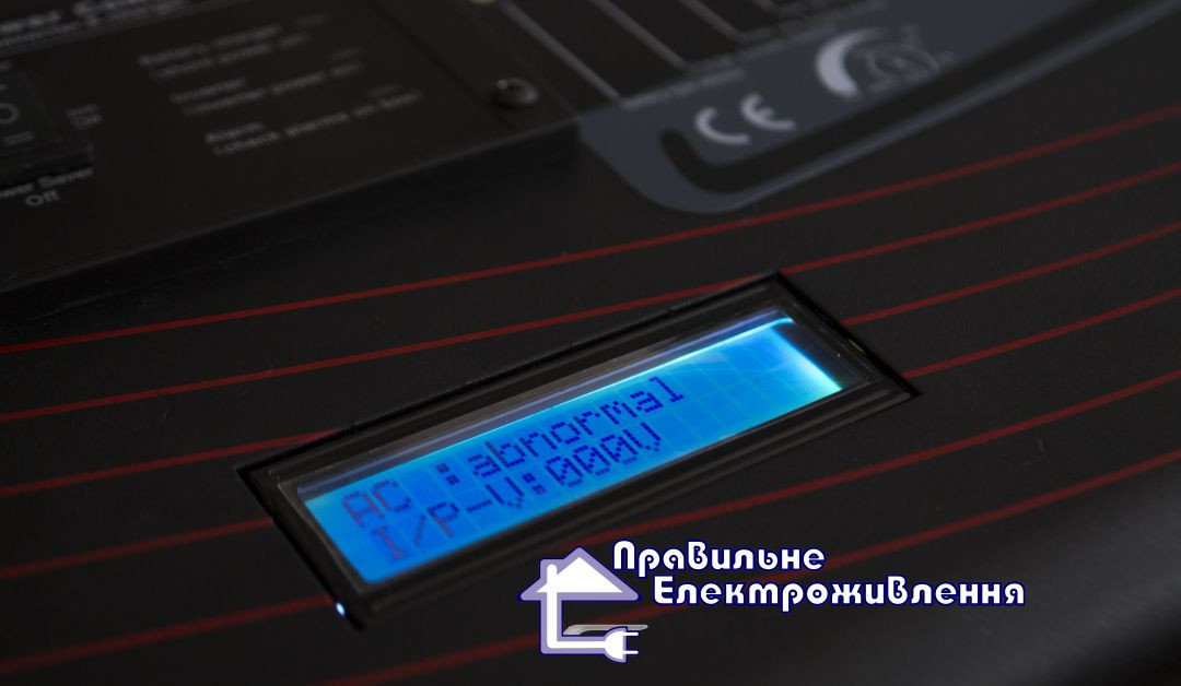 Инвертор с контроллером заряда APSV 3000 Вт + MPPT, 60 А - фото 5 - id-p88841398