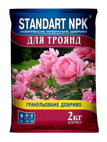 Гранульоване добриво для троянд 2 кг, Standart NPK