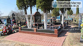 Памятник на двоих человек в из черного и красного гранита. Житомирская обл., с. Андрушки 10