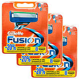 Gilette Fusion 8 шт. в упаковці, Німеччина, змінні касети для гоління, фото 3