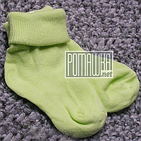 Щільні шкарпетки 7 см 0-3 міс дитячі шкарпетки для новонароджених дітей малюків грудних немовлят 4689