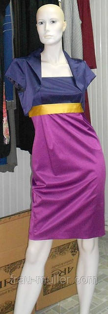 Вихідну сукню в бузкових тонах з накидкою - болеро Solar, фото 1