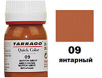 Краска для восстановления цвета гладкой кожи Tarrago Quick Color Янтарный