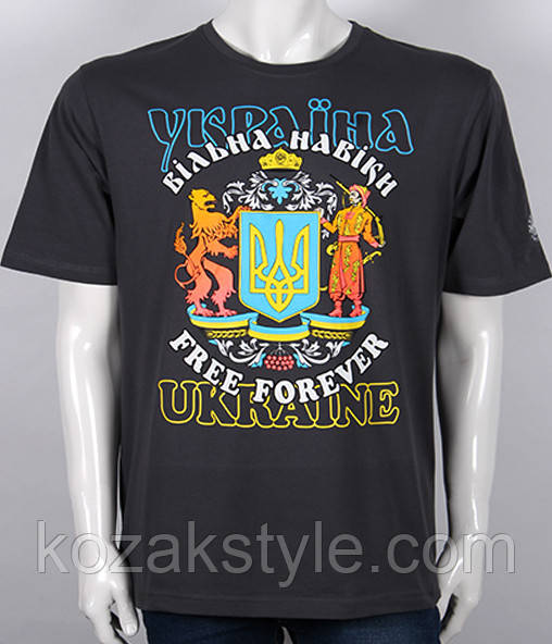 Футболка Ukraine Free Forever темно-сіра