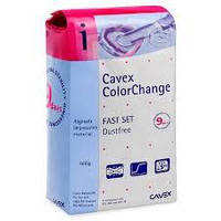 Cavex Color Change Alginate (Кавекс колор ченж альгинат)