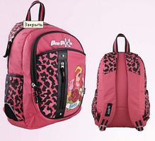 Рюкзак шкільний Kite Pop Pixie PP13-564K