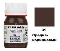 Краска для восстановления цвета гладкой кожи Tarrago Quick Color Средне-коричневый