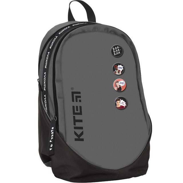Стильний рюкзак Kite City SC19-120L-1 - це результат колаборації бренду Kite і мегапопулярного серед підлітків серіалу 