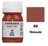 Краска для восстановления цвета гладкой кожи Tarrago Quick Color Коньяк