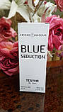 Antonio Banderas Seduction Blue (антоніо бандерас блу седакшн) чоловічі парфуми тестер 45 ml Diamond, фото 3