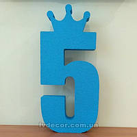 Цифра 5 з короною з пінопласту 60*8 см з фарбуванням у блакитний колір