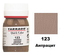 Краска для восстановления цвета гладкой кожи Tarrago Quick Color Антрацит