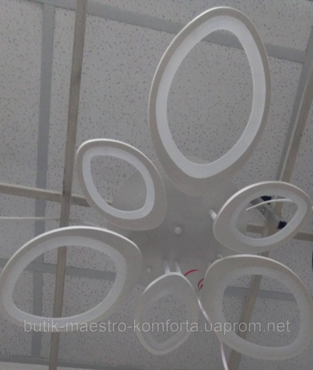 Люстра LED 1057/6
