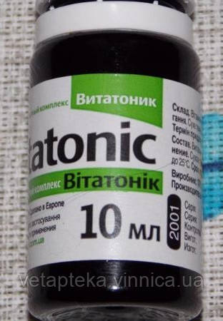 Вітатонік 10мл, фото 1
