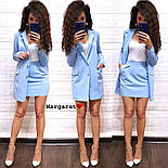 Жіночий стильний костюм: піджак і спідниця (розквітки), фото 8