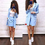 Жіночий стильний костюм: піджак і спідниця (розквітки), фото 5