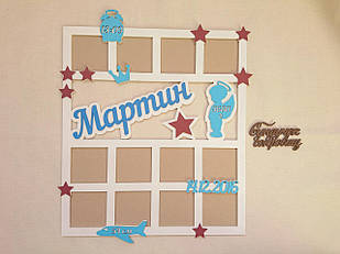 Дерев'яна метрика на перший рочок. Фоторамка на 12 місяців, з дерева (будь-яке ім'я)