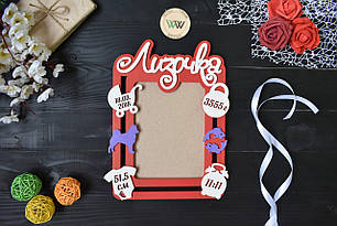 Цілісна метрика з дерева на одне фото зі знаком зодіаку. Ліза (будь-яке ім'я)