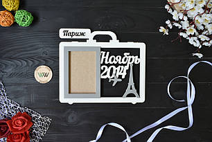 Фоторамка з дерева "Париж" на 1 фото, для фото з відпустки, будь-яка країна