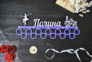 Медальниця кільцями іменна, спів і танці (будь-яке ім'я і вид спорту)