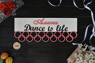 Настінна іменна медальниця "Dance is life. Танці", з дерева