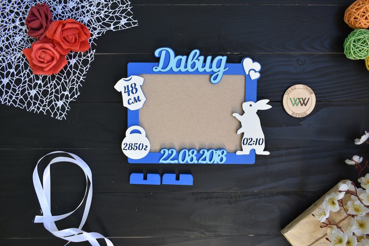 Метрика з дерева на 1 фото з зайчиком. Давид (будь-яке ім'я), фото 1