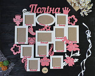 Дитяча метрика з дерева "Мій перший рік" з квіточками на 12 рамок (будь-яке ім'я)