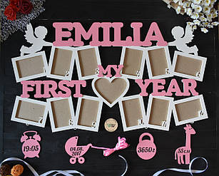 Дитяча фоторамка – метрика "My first year" на 13 рамок. Мій перший рік (будь-яке ім'я)