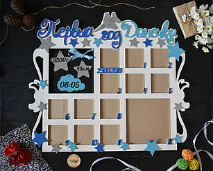 Дерев'яна метрика на перший рік. Фоторамка на перший рік. з літачком. Данечка (будь-яке ім'я)