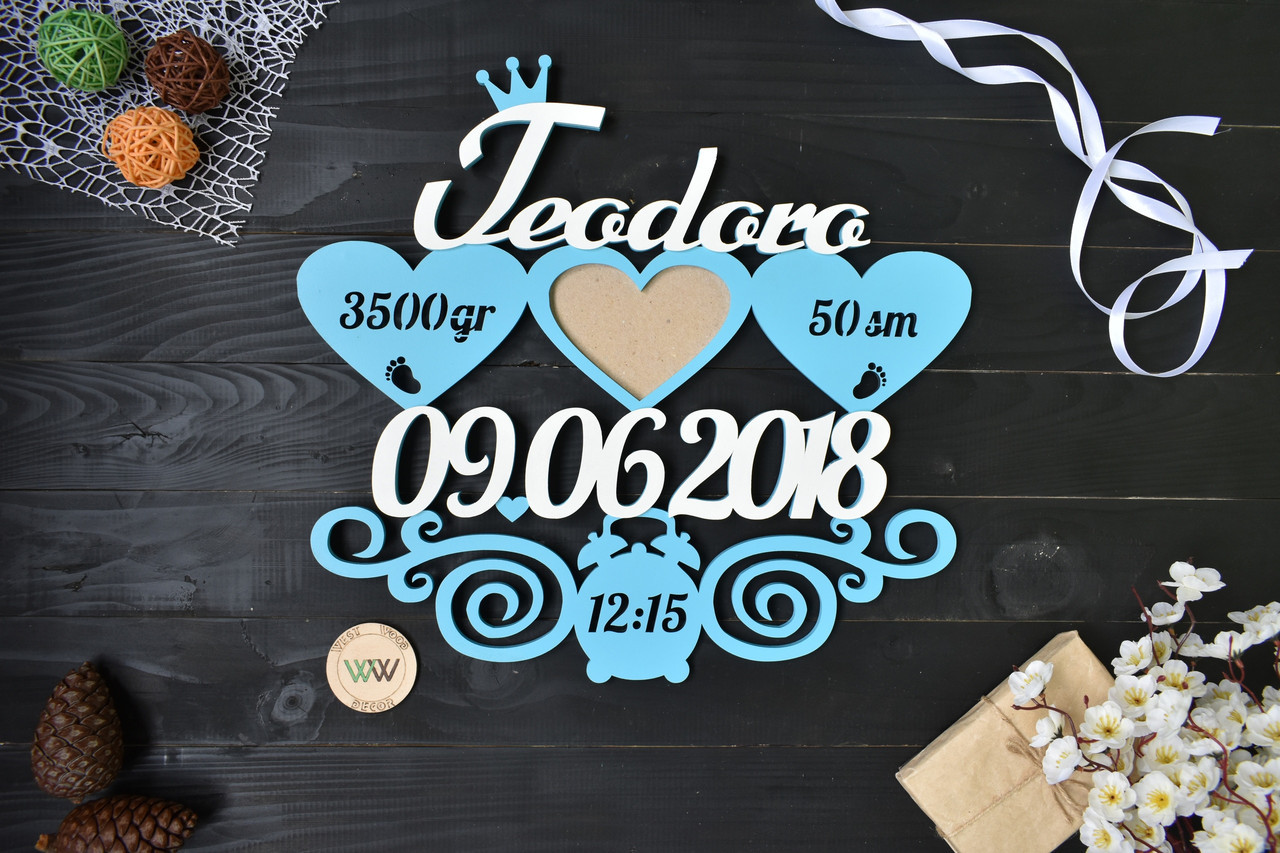 Дерев'яна дитяча метрика, візерункова, цілісна, сердечками на 1 фото. Теодор (будь-яке ім'я), фото 1