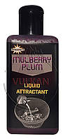 Ліквід DYNAMITE BAITS Mulberry Plum Hi-Attract Liquid Attractant (шовковиця/слива)