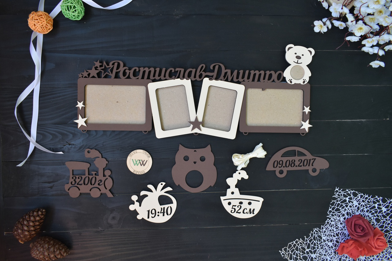Дитяча метрика з дерева з даними малюка на 5 фото. Ім'я-по батькові (будь-яке) з ведмедиком-рамкою, фото 1