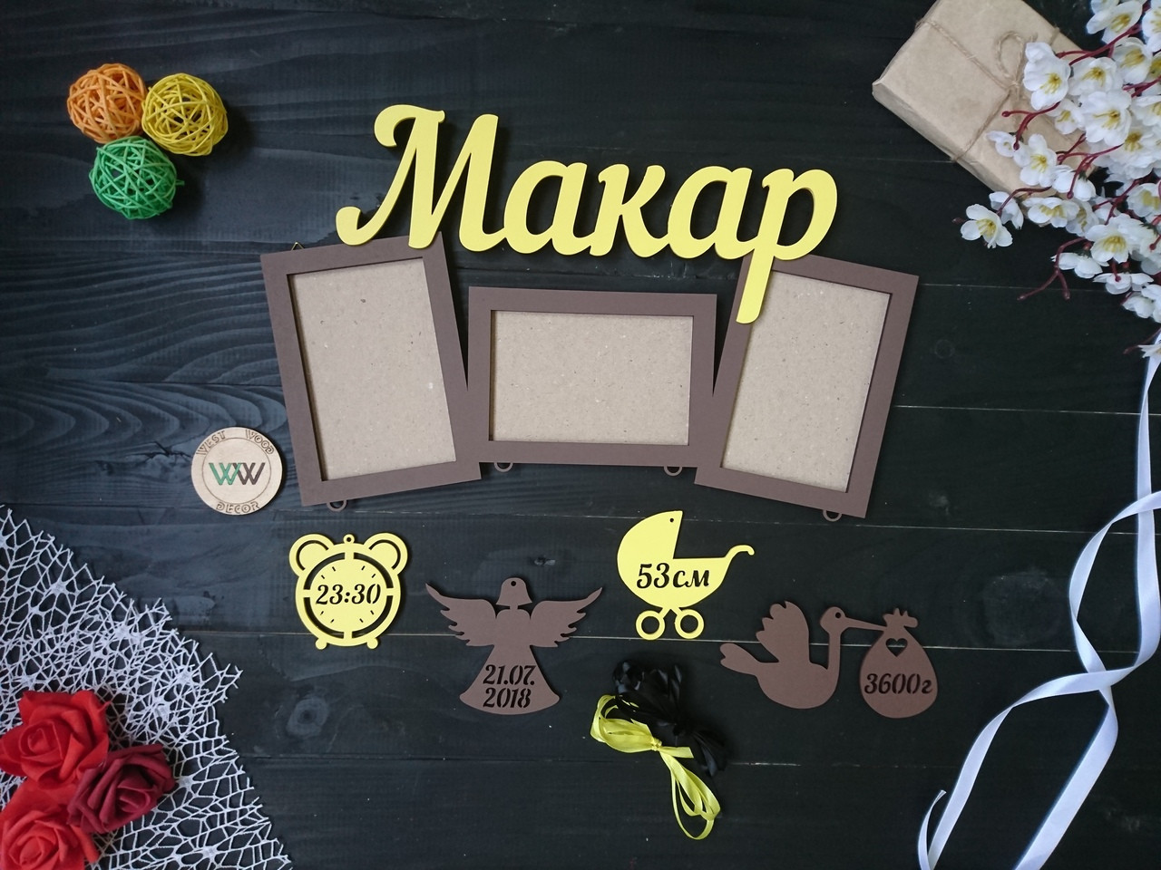 Дитяча метрика з дерева з даними малюка на 3 фото. Макар (будь-яке ім'я), фото 1