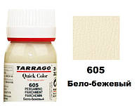 Краска для восстановления цвета гладкой кожи Tarrago Quick Color Бело-бежевый