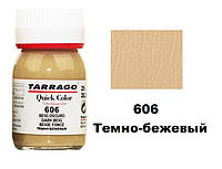 Краска для восстановления цвета гладкой кожи Tarrago Quick Color Темно-бежевый