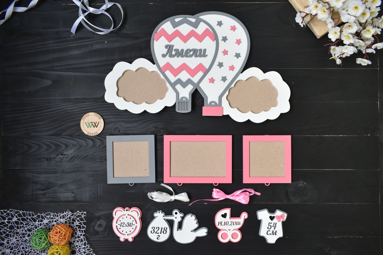 Дитяча метрика з дерева у формі повітряної кулі з даними малюка на 5 фото. Амелі (будь-яке ім'я), фото 1