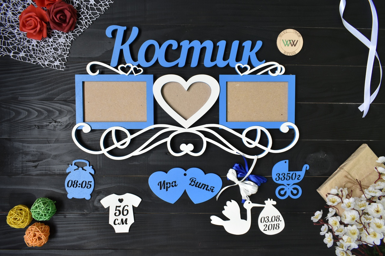 Дитяча метрика з дерева з вензелем, даними малюка на 3 фото. Костик (будь-яке ім'я), фото 1