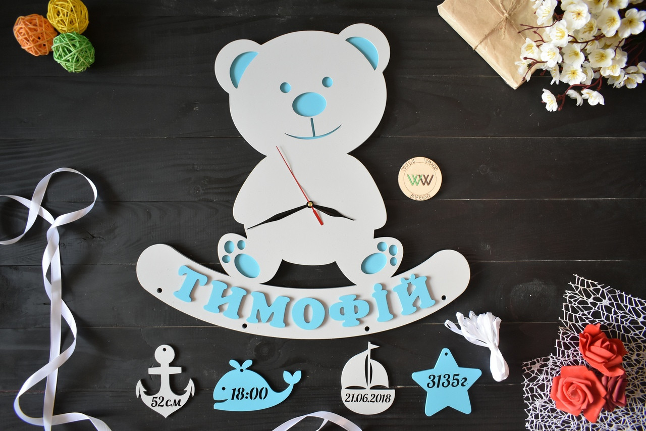 Дитяча метрика з дерева у вигляді ведмедика з годинником (робочий) і даними малюка. Тимофій (будь-яке ім'я), фото 1