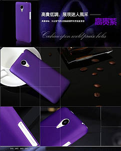 Чохол накладка бампер для Meizu M1 Note фіолетовий