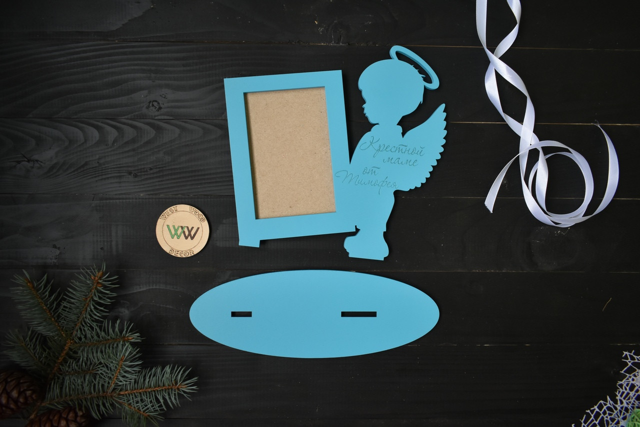 Фоторамка з дерева з гравіруванням "Хресній мамі" з підставкою на стіл, фото 1